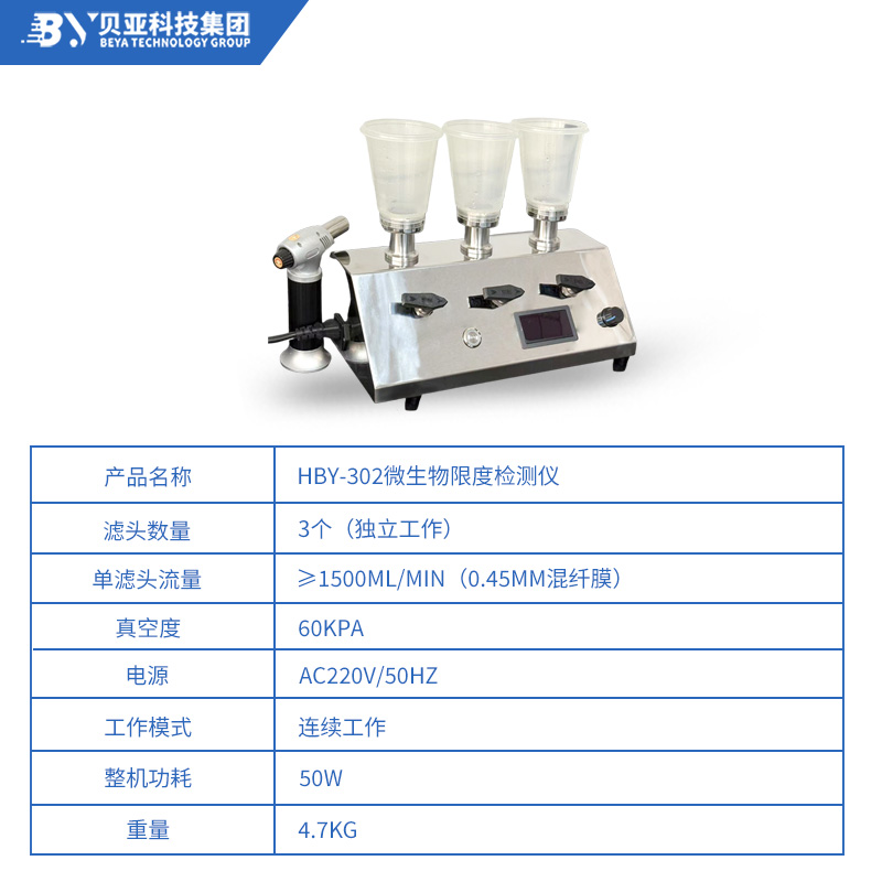 主圖3.jpg 主圖3.jpg